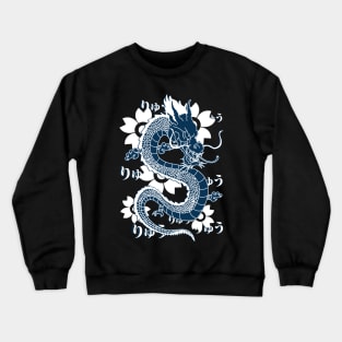 Dragon Sakura Crewneck Sweatshirt